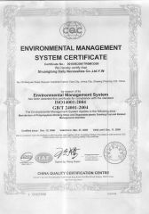 ISO14000 certificate from Shuangtong Daily Necessities Co., Ltd. Y. W.