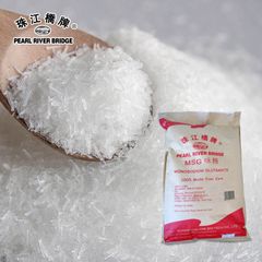 Food Grade 99% Purity Monosodium Glutamate MSG Color White Ingredients / Packaging Bag Weight (kg) 25 Storage Type dry Model Number - Guangdong Prb Bio-Tech Co., Ltd.