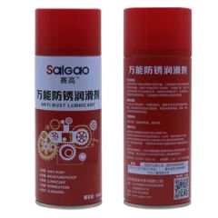 Multi-Purpose Rust Prevention Lubricant Spray for Long-Term Metal Protection - Image 6