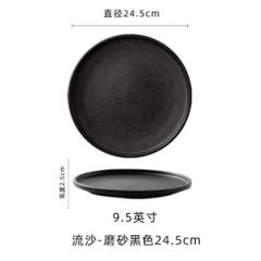 Creative Black Frosted Flat Ceramic Plate for Hotel and Restaurant Use - Image 5