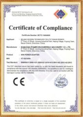 CE certificate from Shanghai Power Engineering Machinery Co., Ltd.