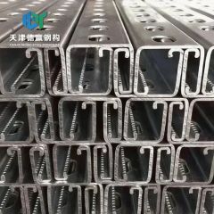 Dwin Wholesale Price U Channel Steel Solar Panel Installation Rails for Purlin - Image 4