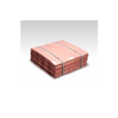 Wholesale copper cathode bulk supply low price high purity electrolytic copper - Image 1