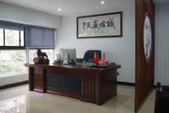 Certificates certificate of Chongqing Gengwei Machinery Accessories Co., Ltd. – certificate photo, supplier certificates section
