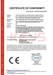 Electric tester CE certificate from Foshan Lingaode Trading Company Limited