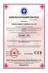 OHSMS Certificate certificate from Tianjin Summit Chemical Co., Ltd.