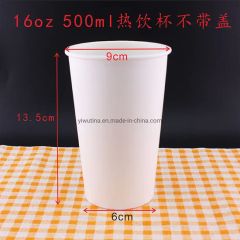 Paper Cups Disposable Recyclable Cold Drink Paper Cup Origin China Style Simple Trademark OEM Model NO. TN411 Lid Without - Yiwu Tina Craft Co., Ltd.