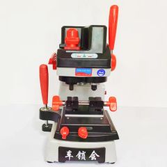 Popular Locksmith Tool Cutting Machine Csh001plus Key Duplicating Machine - Image 2