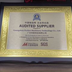 SGS 2020 certificate of Guangzhou Perfect Machinery Technology Co., Ltd. – certificate photo, supplier certificates section