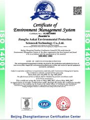 ISO14001:2004 certificate of Jiangsu Aokai Environmental Technology Co., Ltd. – certificate photo, supplier certificates section