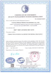1 certificate from Jinhao Mining Machinery