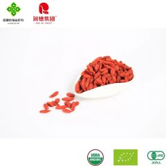 Affordable Goji Berry Packages for Organic Snacks in Small Sizes - Ningxia Runde Biotechnology Co., Ltd.