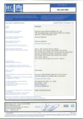 CB CERTIFICATE certificate from Wenzhou Huipu Electrical Appliance Co., Ltd.
