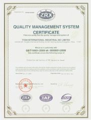 ISO certificate from Guangzhou Titan Commercial Co., Ltd.