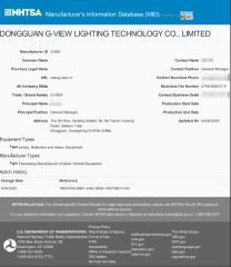DOT certificate of Dongguan G-View Lighting Technology Co., Limited – certificate photo, supplier certificates section