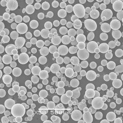 Spherical Titanium Powder Pure 98% Silver Grey 15-150Micron Prep Alloy 1Y MOQ100 - Image 3