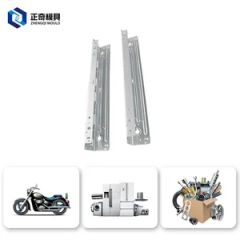 Precision Metal Stamping Parts for Home Appliance Autos Matorcycle Metal Part - Guangdong Zhengqi Precision Mould Co., Ltd.