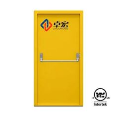 Wh 3hours Flush 2 Panels Steel Door Hollow Metal Door for Apartment - Nanchang Zhuohong Import&Export Co., Ltd
