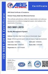 ISO certificate of Hisham Fawzy Group (HFG) – certificate photo, supplier certificates section