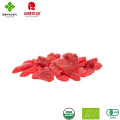 Organic Wolfberry Treats for Daily Nutritional Support and Wellness - Ningxia Runde Biotechnology Co., Ltd.