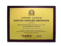 Made-in-China Connecting Buyers With China From 2009 to 2010 certificate from Shenzhen Chitongda Electronic Co., Ltd.