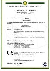 CE certificate for Car carpets welding machine certificate from DONGGUAN HIPOWER LTD