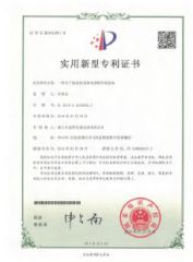Our certificate certificate from Tangshan Jinyi Instrument Co., Ltd.