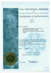 Certificates2 certificate from Xinxiang Airpure Filter Co., Ltd.