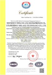ISO 14001-2015 certificate from Shenzhen Tongchuang Mechatronics Co., Ltd.