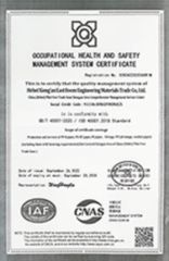 Our certificates certificate from Hilida (Shanghai) International Trading Co., Ltd.