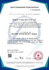 Certificates certificate from Dongguan Yitong Textile Co., Ltd.