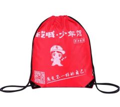 Promotional Drawstring Backpack Customize Polyester Drawstring Gift Bag - Image 1