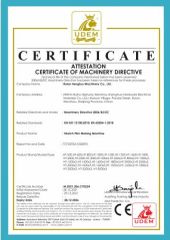 CE of Stretch film making machine certificate from Ruian Hengtuo Machinery Co., Ltd.