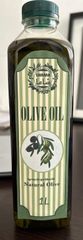 Virgin Olive Oil – product photo 1, product detail gallery