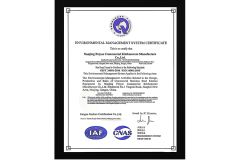 ENVIRONMENTAL MANAGEMENT SYSTEM CERTIFICATE certificate from Jiangsu Xinyuehai Commercial Kitchenware Co., Ltd