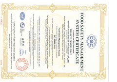 ISO 22000 certificate from Baoshan Wasabi Industry Development Co., Ltd.