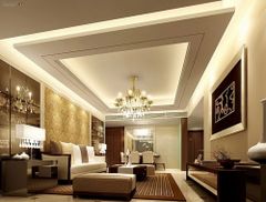 False Ceiling Service Service Mode Offline Service Duration 8-10 Days Service Location Karnataka Payment Mode - Image 1