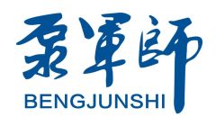 Shanghai Winning Electric Co., Ltd.