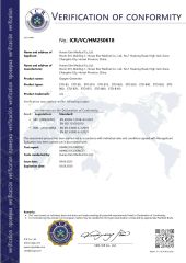 CE certificate from Hunan Eter Medical Co., Ltd.