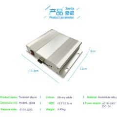 RS485 Code Sending Command Button to Select Audio and Video Player Room Escape Digital Signage - Image 1