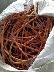 COPPER WIRE SCRAPS - Image 1