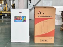 products certificate from Anhui Farstar Cooling Technology Co. Ltd.