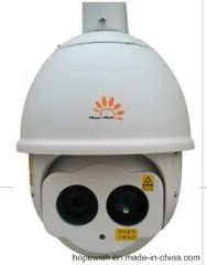 300 Meter Night Vision CCTV Camera - Image 6