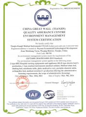 ISO 14001 certificate of TIANJIN KANGLI MEDICAL APPLIANCE CO., LTD – certificate photo, supplier certificates section