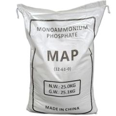 Factory Supply Mono Ammonium Phosphate (MAP) for Fire Extinguishers - Image 3