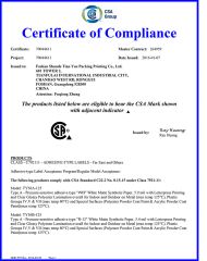 CERTIFICATE certificate from Foshan Iclima Technology Co., Ltd.