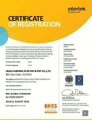 BRC certificate from Jinan Farming Star Imp. & Exp. Co., Ltd.