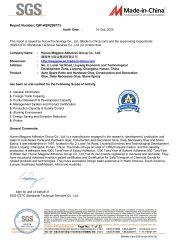 SGS certificate from Hunan Magpow Adhesive Group Co., Ltd.