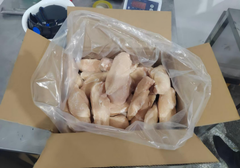 Frozen Chicken Breast (IQF)(HALAL) – product photo 1, product detail gallery