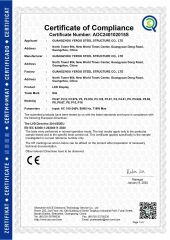 CE certificate from GUANGZHOU YEROO STEEL STRUCTURE CO., LTD.